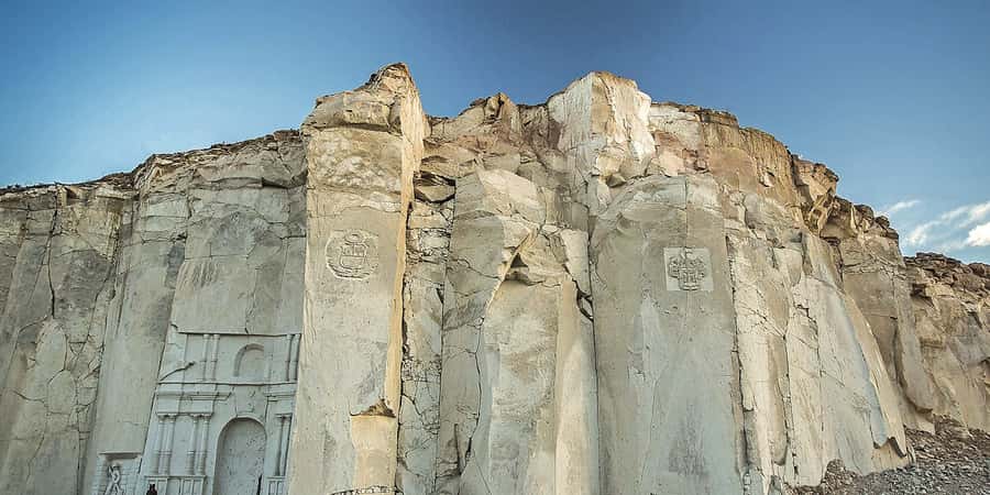 From Arequipa: Sillar Route and Hike in Culebrillas - Key points at a glance