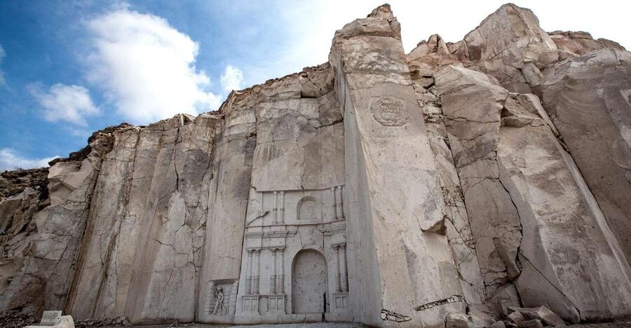 From Arequipa: Sillar Route Excursion | Half Day | - Who Should Book This Excursion?