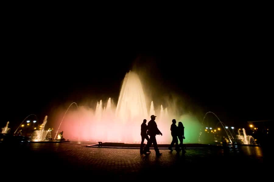 Lima: Magic Water Circuit Tour w/ Transfer & Ticket - Reserve Park adds more than fountains