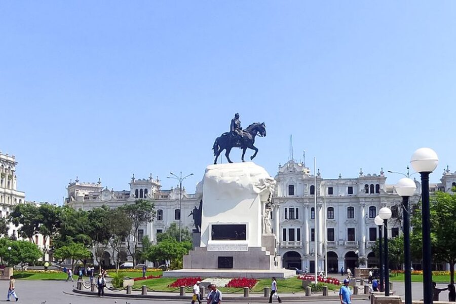 Lima: Private Classic City Tour - Should you book the Lima Private Classic City Tour?